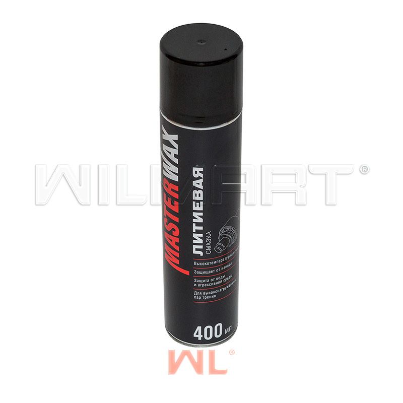 Смазка Литиевая WL 400мл аэрозоль  (MW050301)