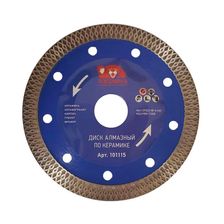 Диск отрезной алмазный по керамике, ультратонкий X-тип 115x1,2 мм РОСОМАХА - изображение 2