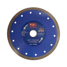 Диск отрезной алмазный по керамике, ультратонкий X-тип 180x1,5x22/25,4 мм РОСОМАХА - изображение 2