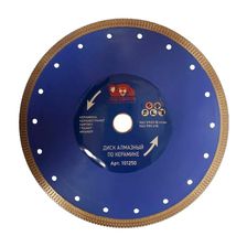 Диск отрезной алмазный по керамике, ультратонкий X-тип 250x2,0x22/25,4 мм РОСОМАХА - изображение 2