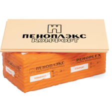 Экструдированный пенополистирол XPS ПЕНОПЛЭКС Комфорт 30 мм 585x1185 мм 0.69 м2 - изображение 6