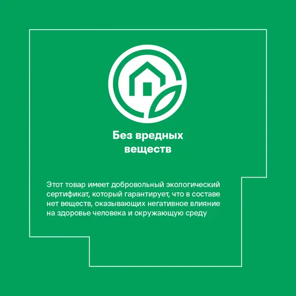 Экструдированный пенополистирол XPS Укна 50 мм Штукатурный Т-15 585x1185 мм 0.69 м2 - изображение 6