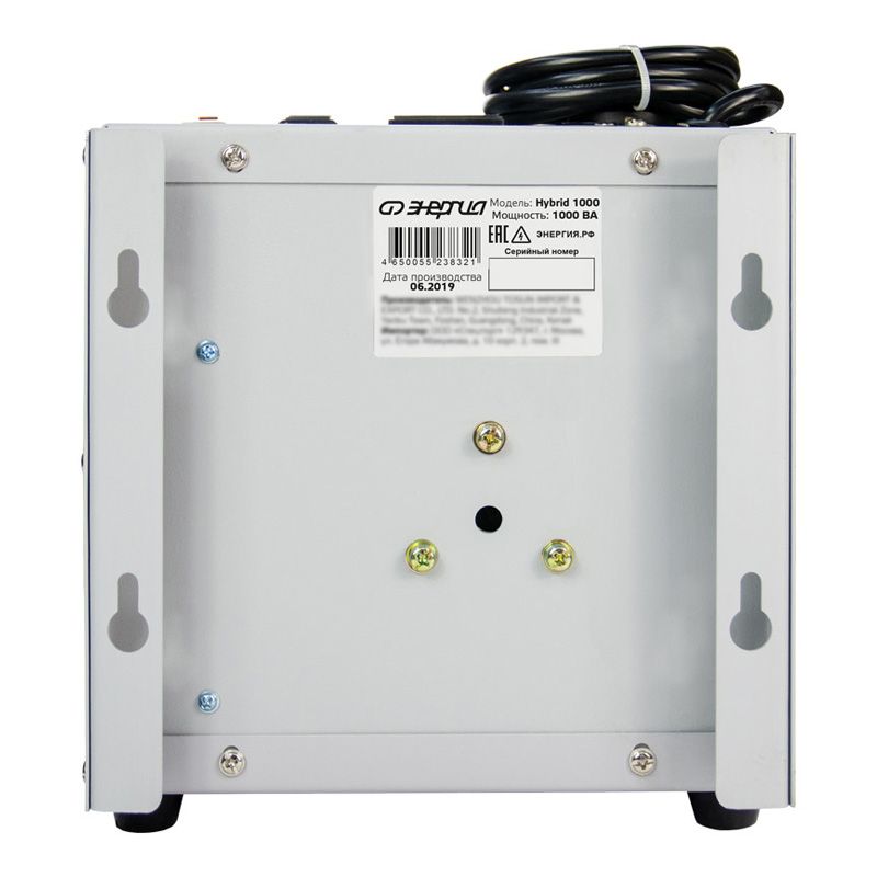 Стабилизатор ЭНЕРГИЯ Нybrid-1000 - изображение 4