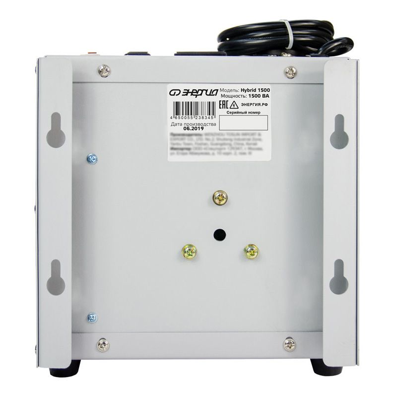 Стабилизатор ЭНЕРГИЯ Нybrid-1500 - изображение 4