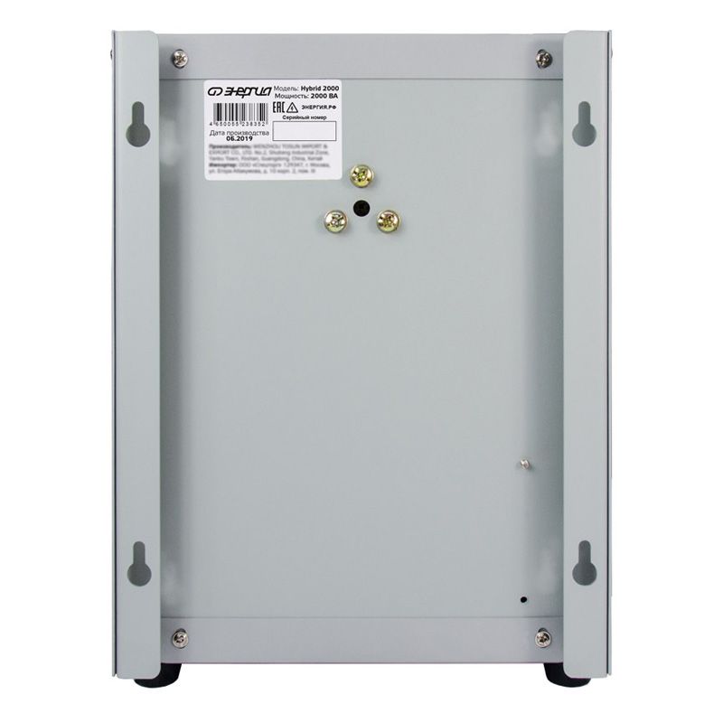 Стабилизатор ЭНЕРГИЯ Нybrid-2000 - изображение 4