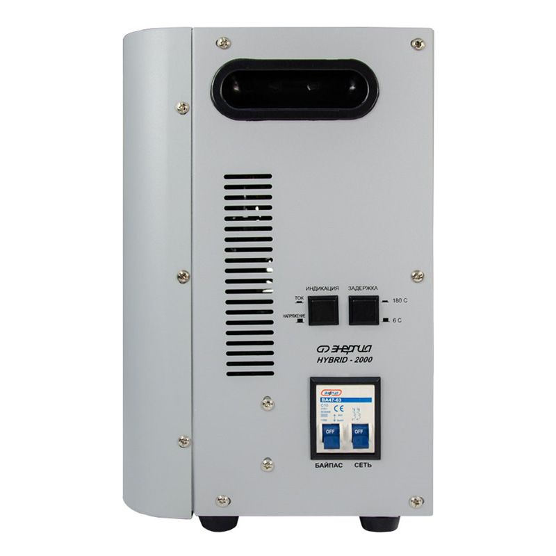 Стабилизатор ЭНЕРГИЯ Нybrid-2000 - изображение 5