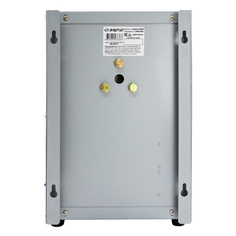 Стабилизатор ЭНЕРГИЯ Нybrid-5000 - изображение 5