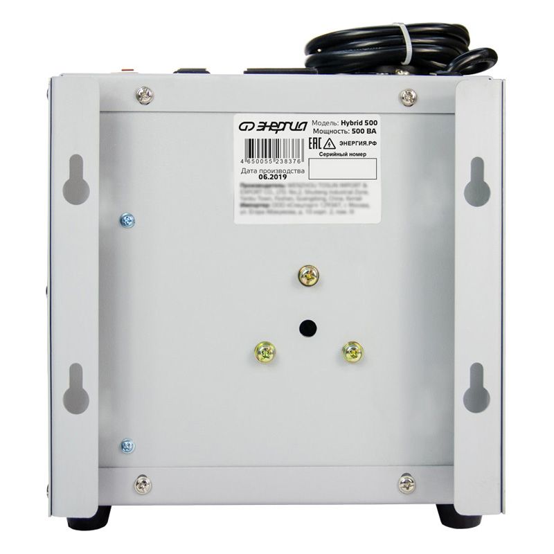 Стабилизатор ЭНЕРГИЯ Нybrid-500 - изображение 4