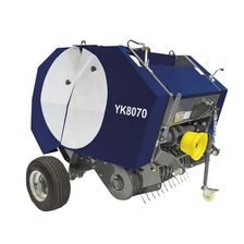 Пресс-подборщик рулонный навесной СКАУТ YK8070 к трактору - изображение 3