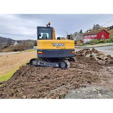 Экскаватор Yuchai YC80-9E - изображение 18