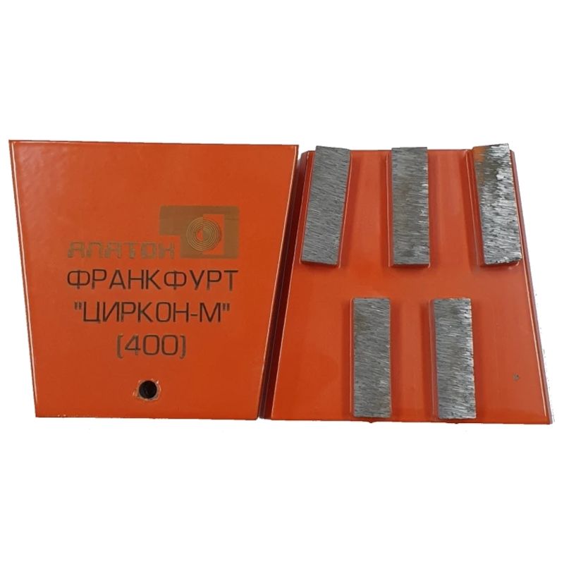 Франкфурт алмазный Циркон-М Z5/400 - изображение 8