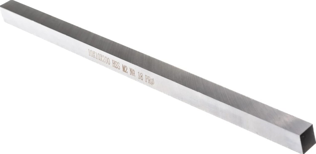 Заготовка-брусок Профоснастка №18 Эксперт HSS M2 10*10*200 мм 150101018