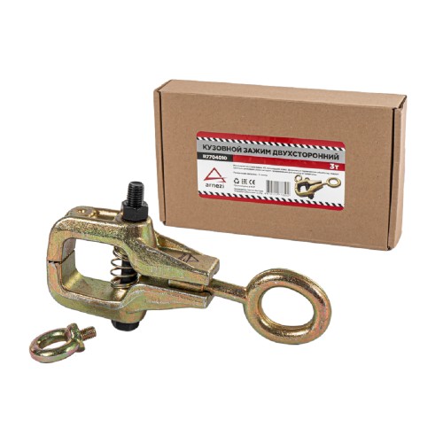 Захват для кузовных работ ARNEZI R7704010  3т двусторонний - изображение 2