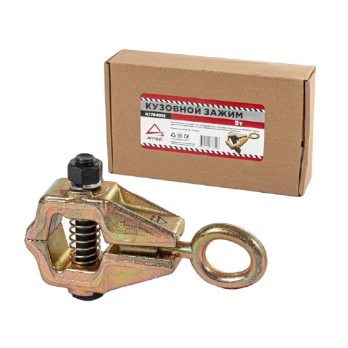 Захват для кузовных работ ARNEZI R7704012  5т