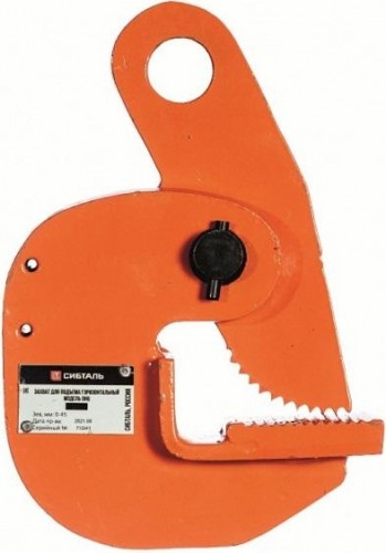 Захват для листового металла СИБТАЛЬ DHQ 1,5Т горизонтальный 080 0004 1500