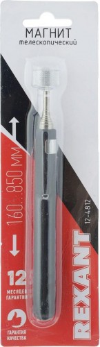 Захват гибкий магнитный телескопический REXANT 12-4812 160-850 мм - изображение 3