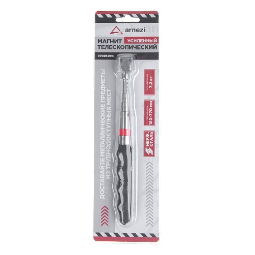 Захват магнитный на телескопической ручке ARNEZI R7006004 180-770 мм 2,7кгс - изображение 3