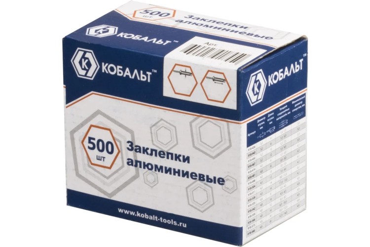 Заклепка алюминиевая Кобальт 918-504 вытяжные 4,0х12 мм (500 шт.) - изображение 5