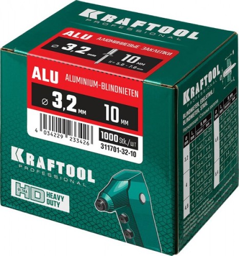 Заклепка алюминиевая KRAFTOOL 3,2 х 10 (уп.1000 шт.) 311701-32-10 - изображение 4