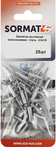 Заклепка алюминиевая SORMAT 4.8x18 вытяжная (25 шт) 9630294818 - изображение 2