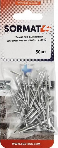 Заклепка алюминиевая SORMAT 3.2x12 вытяжная (50 шт) 9630293212 - изображение 2