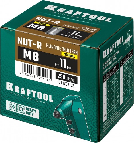Заклепка KRAFTOOL М 8  (уп.250 шт.) с внутренней резьбой, уменьшенный бортик 311708-08 - изображение 2