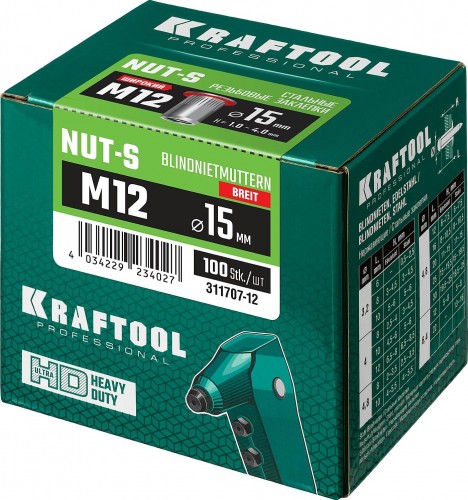 Заклепка KRAFTOOL М12 (уп.100 шт.) с внутренней резьбой 311707-12 - изображение 2
