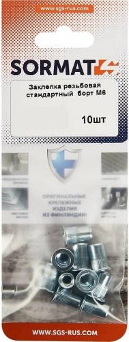 Заклепка резьбовая SORMAT SRN М 6 стандартный борт (10 шт) 9630280630 - изображение 2