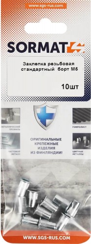 Заклепка резьбовая SORMAT  SRN М 5 уменьшенный борт (10 шт) 9630290520 - изображение 2