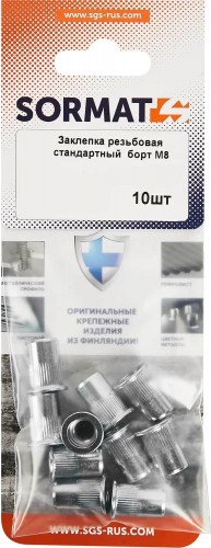 Заклепка резьбовая SORMAT  SRN М 8 уменьшенный борт (10 шт) 9630290830 - изображение 2