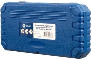 Заклепочник двуручный Кобальт 360 мм 243-578 243-578 - изображение 3