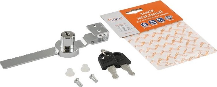 Замок мебельный НОРА-М 6318 реечный "Хром" 19004 - изображение 3