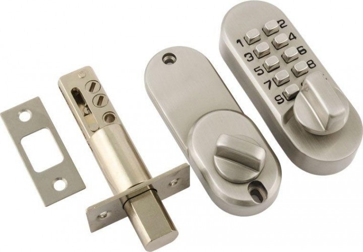Замок накладной кодовый НОРА-М 600 "Матовый хром" 8690