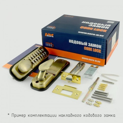 Замок накладной кодовый НОРА-М 231 с блокир. автозапирания "Старая медь" 7331 - изображение 3