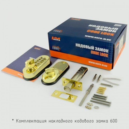 Замок накладной кодовый НОРА-М 600 "Хром" 14741 - изображение 3