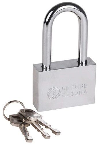 Замок навесной ЧЕТЫРЕ СЕЗОНА 79-0046 серия Сталь 60 мм длинная дужка