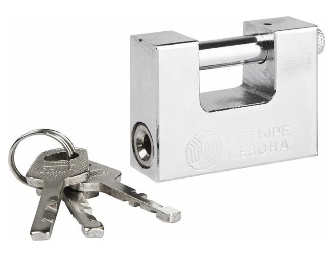 Замок навесной ЧЕТЫРЕ СЕЗОНА 79-0086 серия Сталь 60 мм прямая дужка