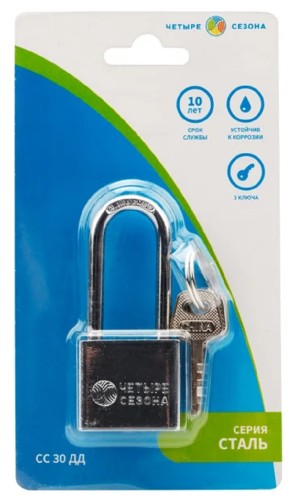 Замок навесной ЧЕТЫРЕ СЕЗОНА 79-0043 серия Сталь 30 мм длинная дужка - изображение 5