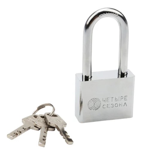 Замок навесной ЧЕТЫРЕ СЕЗОНА 79-0045 серия Сталь 50 мм длинная дужка - изображение 3