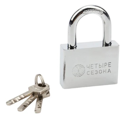 Замок навесной ЧЕТЫРЕ СЕЗОНА 79-0036 серия Сталь 60 мм