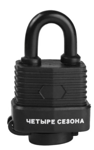 Замок навесной ЧЕТЫРЕ СЕЗОНА 79-0113 всепогодный 30 мм - изображение 2