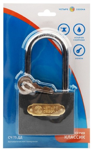 Замок навесной ЧЕТЫРЕ СЕЗОНА 79-0027 серия Чугун 75 мм длинная дужка - изображение 5