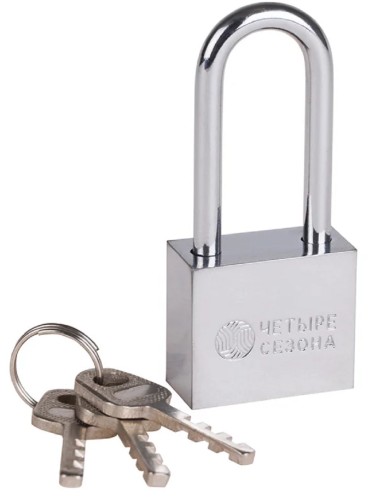 Замок навесной ЧЕТЫРЕ СЕЗОНА 79-0043 серия Сталь 30 мм длинная дужка