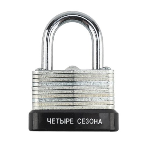 Замок навесной ЧЕТЫРЕ СЕЗОНА 79-0133 серия «Сталь» наборный 30 мм - изображение 2