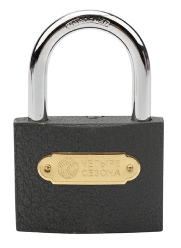 Замок навесной ЧЕТЫРЕ СЕЗОНА 79-0007 серия Чугун 75 мм - изображение 3