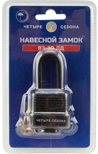 Замок навесной ЧЕТЫРЕ СЕЗОНА 79-0123 всепогодный 30 мм длинная дужка - изображение 5