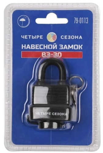 Замок навесной ЧЕТЫРЕ СЕЗОНА 79-0113 всепогодный 30 мм - изображение 5