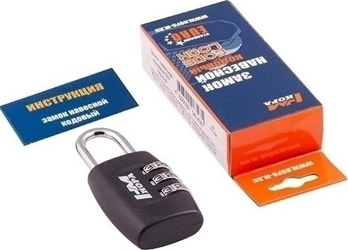 Замок навесной кодовый НОРА-М 507 для чемодана "Черный" 28 мм 14940 - изображение 3