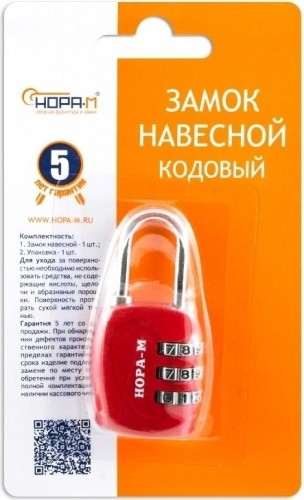 Замок навесной кодовый НОРА-М 610 для чемодана "Красный" 31 мм 17069 - изображение 3