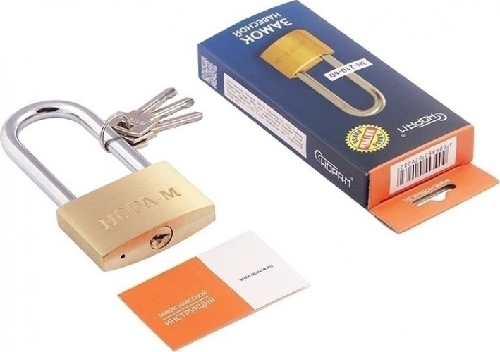 Замок навесной НОРА-М ЗН-210 с длинной дужкой "Латунь" 60 мм 6701 - изображение 2